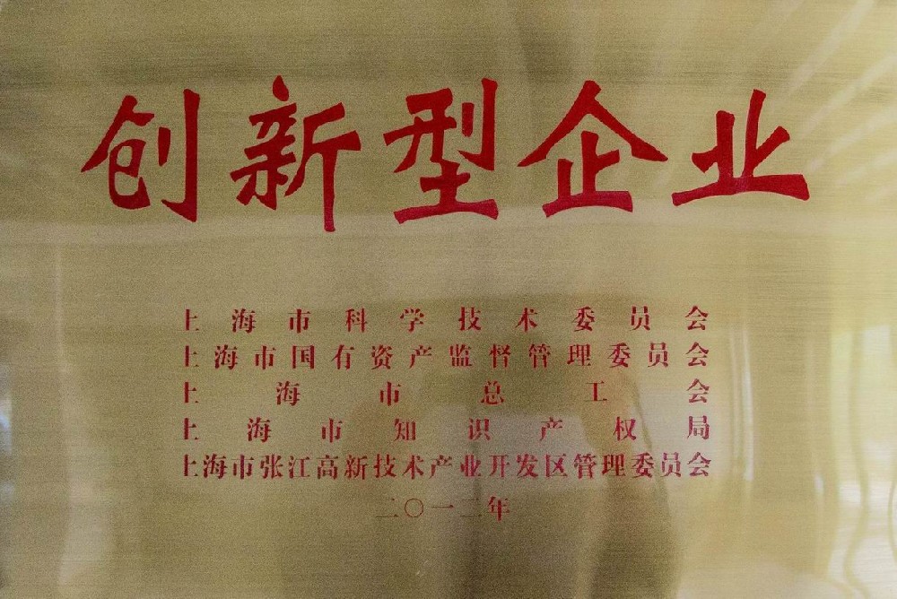 關(guān)于高晶檢測(cè)