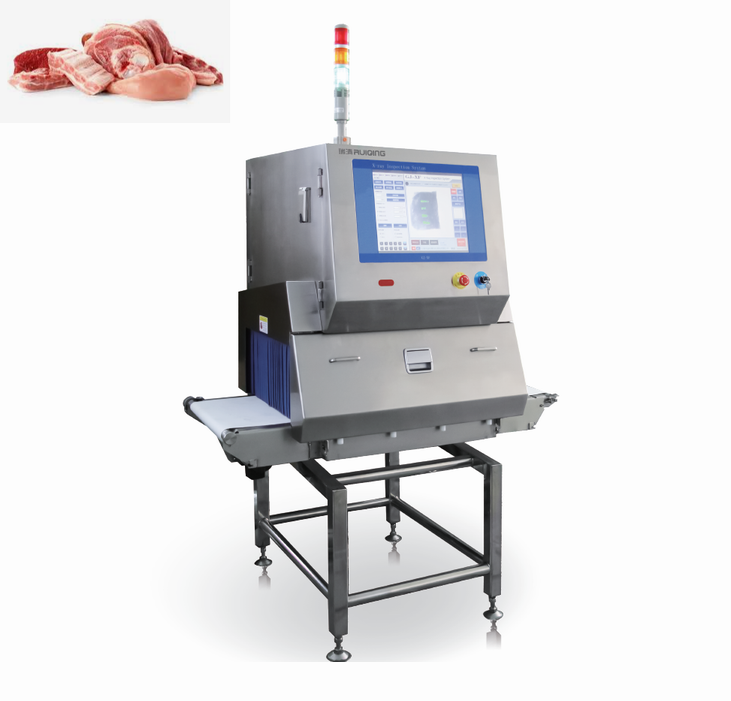 (瑞清-II)肉類專用X光機(jī)